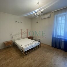 Квартира 134,9 м², 3-комнатная - изображение 5