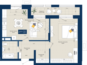 65,6 м², 1-комнатная квартира 30 900 000 ₽ - изображение 53