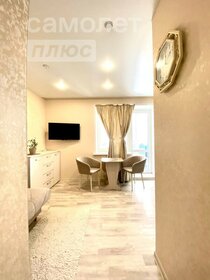 22,5 м², квартира-студия 3 450 000 ₽ - изображение 40