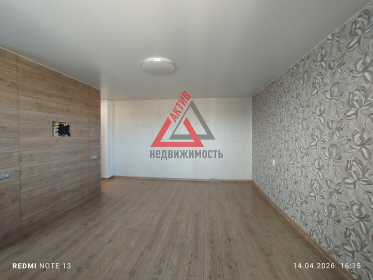 28 м², квартира-студия 5 780 000 ₽ - изображение 38