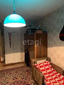 Купить трехкомнатную квартиру в ЖК «Солнечный» в Ростове-на-Дону - изображение 38