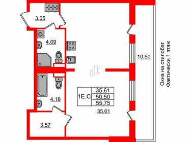 65,4 м², 3-комнатная квартира 9 980 000 ₽ - изображение 112