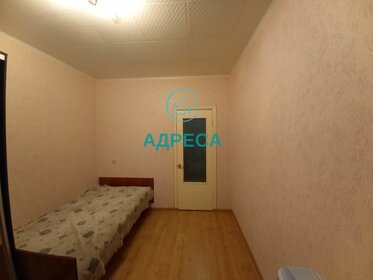 Купить 4-комнатную квартиру в многоэтажном доме на улице Малая Никитская в Москве - изображение 2