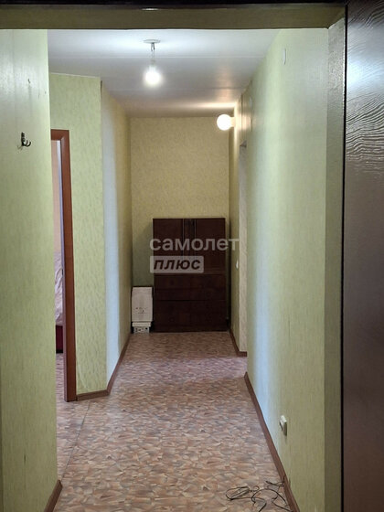 73 м², 3-комнатная квартира 6 800 000 ₽ - изображение 57