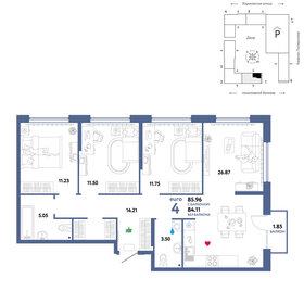 Квартира 86 м², 4-комнатная - изображение 1