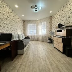 Квартира 54,6 м², 2-комнатная - изображение 1