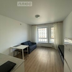 Квартира 19,7 м², студия - изображение 1