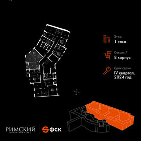 62,6 м², 2-комнатная квартира 12 620 661 ₽ - изображение 57