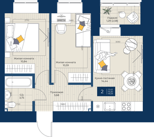 51,5 м², 2-комнатная квартира 5 300 000 ₽ - изображение 29