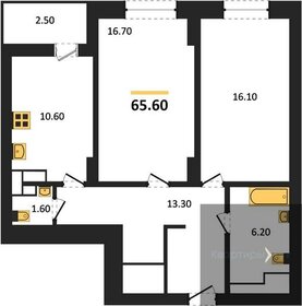 Квартира 65,6 м², 2-комнатная - изображение 1