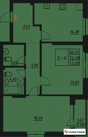 69,2 м², 2-комнатная квартира 12 950 000 ₽ - изображение 47