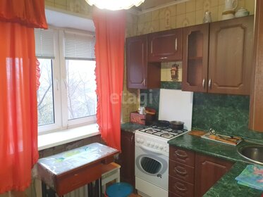 43,5 м², 2-комнатная квартира 2 730 000 ₽ - изображение 24