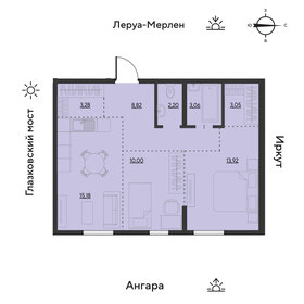 59,5 м², 3-комнатная квартира 7 050 750 ₽ - изображение 16