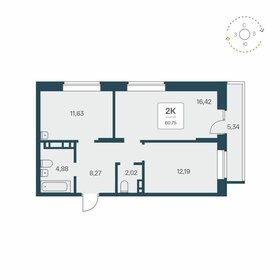 60,9 м², 2-комнатная квартира 7 550 000 ₽ - изображение 12