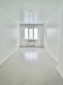 51 м², 2-комнатная квартира 8 900 000 ₽ - изображение 34