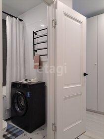 30 м², 1-комнатная квартира 4 750 000 ₽ - изображение 63