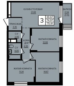 99,2 м², 3-комнатная квартира 13 000 000 ₽ - изображение 73