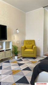 19,6 м², квартира-студия 1 250 000 ₽ - изображение 88