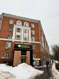 8528 м², готовый бизнес 1 060 000 000 ₽ - изображение 32