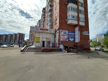 6300 м², готовый бизнес 550 000 000 ₽ - изображение 46