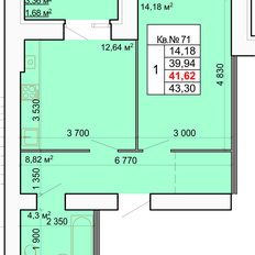 Квартира 41,6 м², 1-комнатная - изображение 2