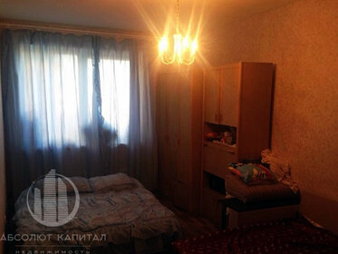 43 м², 2-комнатная квартира 31 500 ₽ в месяц - изображение 40