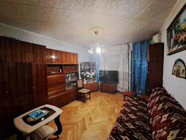 37,4 м², 1-комнатная квартира 3 550 000 ₽ - изображение 37