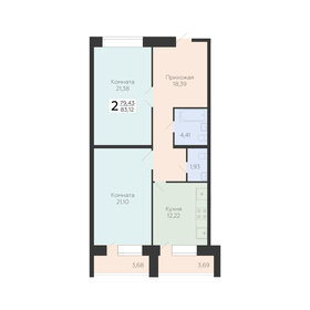 Квартира 83,1 м², 2-комнатная - изображение 1