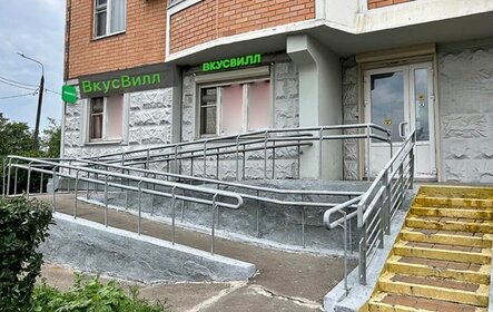 2500 м², помещение свободного назначения 1 352 872 448 ₽ - изображение 25