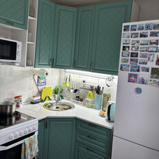 Квартира 45,5 м², 2-комнатная - изображение 1