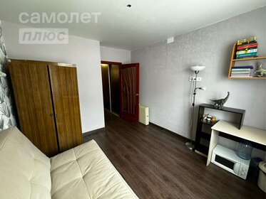 66,5 м², 3-комнатная квартира 4 220 000 ₽ - изображение 99