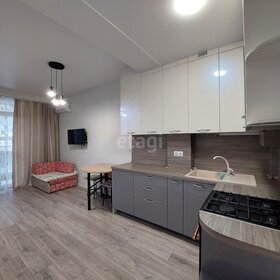 39 м², 1-комнатные апартаменты 8 300 000 ₽ - изображение 65