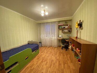 52,4 м², 2-комнатная квартира 5 200 000 ₽ - изображение 44