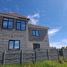 дом + 7,4 сотки, участок - изображение 2