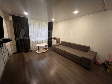 36,3 м², квартира-студия 5 800 000 ₽ - изображение 44