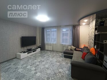 188 м² дом, 8 соток участок 23 500 000 ₽ - изображение 48