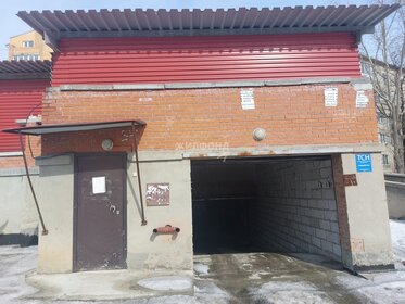 25000 м², склад 2 624 999 936 ₽ - изображение 36