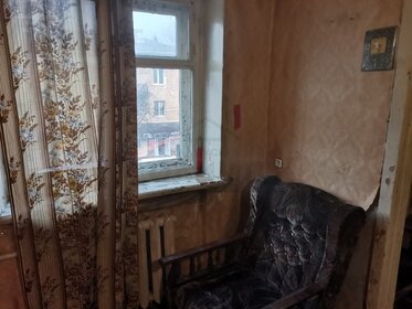 44,5 м², 2-комнатная квартира 2 950 000 ₽ - изображение 67