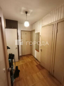 20,3 м², 1-комнатная квартира 1 450 000 ₽ - изображение 22