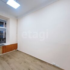 950 м², офис - изображение 3