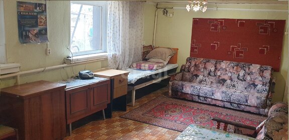 48 м² часть дома, 2,9 сотки участок 3 100 000 ₽ - изображение 42