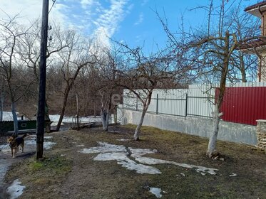 250 м² дом, 10 соток участок 13 499 000 ₽ - изображение 67