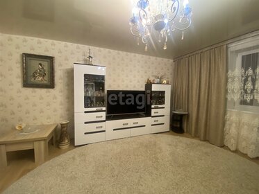 72 м², 2-комнатная квартира 6 150 000 ₽ - изображение 58