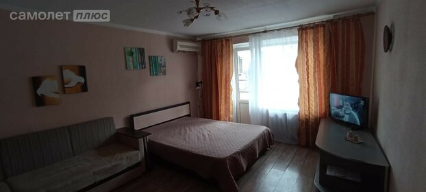 23,5 м², квартира-студия 4 790 000 ₽ - изображение 64