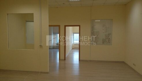 24,1 м², офис 36 150 ₽ в месяц - изображение 40