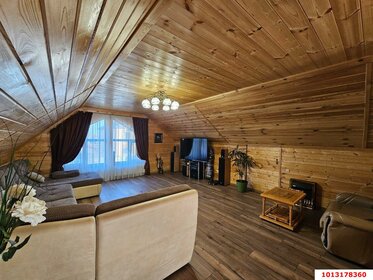 160 м² дом, 4 сотки участок 17 500 000 ₽ - изображение 23