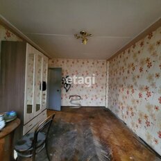 Квартира 45,8 м², 2-комнатная - изображение 1