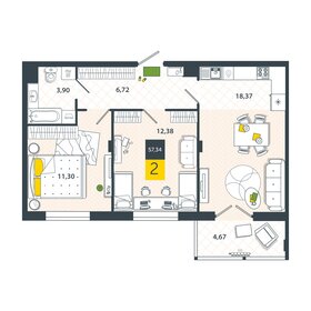 Квартира 57,3 м², 2-комнатная - изображение 1