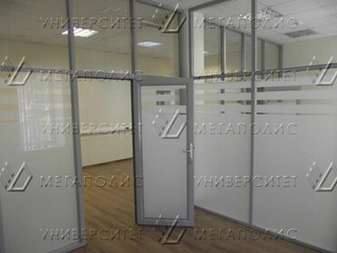 1511 м², помещение свободного назначения 2 266 950 ₽ в месяц - изображение 7