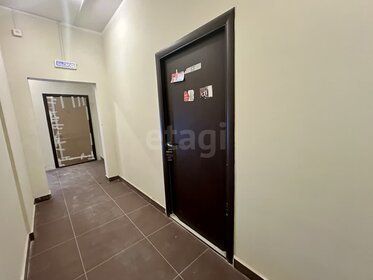 41,5 м², 1-комнатная квартира 5 750 000 ₽ - изображение 9